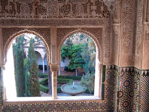 SOBRE LA POESÍA DE LA ALHAMBRA DE GRANADA – El Almacen Del Conocimiento